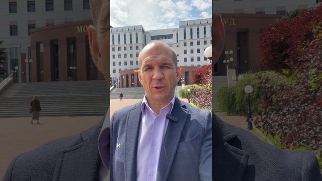 🔥Юрист Родион Сергеевич выиграл суд по ст.12.24 КОАП РФ🔥