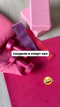 здрасте