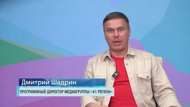 С ДЕТСТВА МЕЧТАЛ О ТЕЛЕВИДЕНИИ, А СЕЙЧАС РУКОВОДИТ ЦЕЛОЙ МЕДИАГРУППОЙ!• ЛИЦА 41 РЕГИОНА