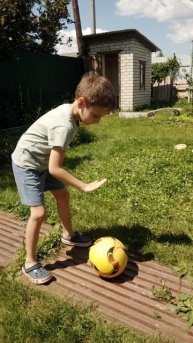 Я набиваю мячик