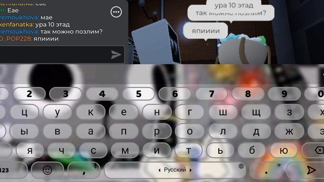 ИГРАЮ С РАНДОМАМИ 2часть
