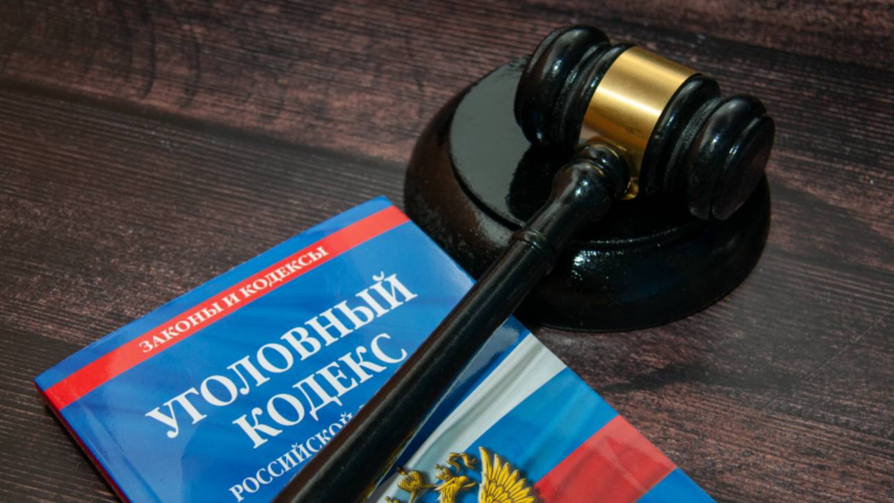 Двум участникам банды Басаева и Хаттаба вынесли приговор