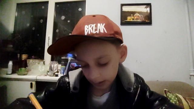 С любовью от души