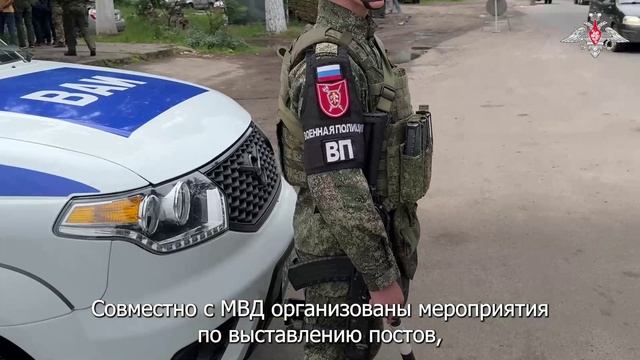 Работа подразделения военной полиции ГрВ «Север»