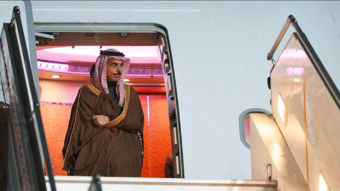Глава МИД Саудовской Аравии прибыл с официальным визитом в Москву