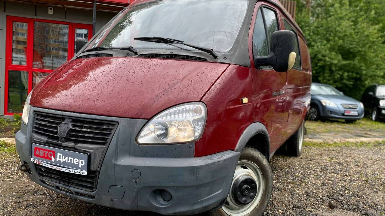 GAZ 2705 EL