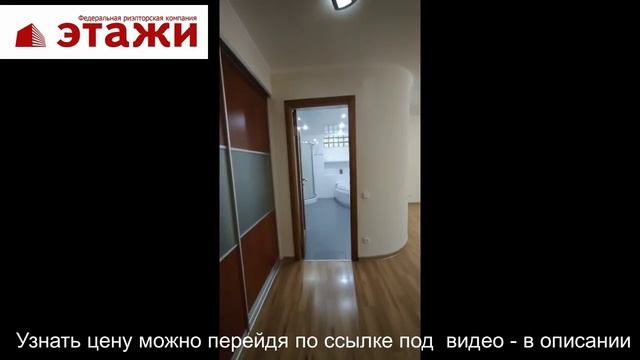 Шикарная квартира в курортной части г.Саки, Крым. Звоните +79780990029