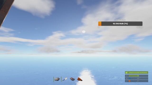 Играю Глобал Вайп (Global Wipe) На Новой карте в Раст 59 Девблог (Rust 59 Devblog)