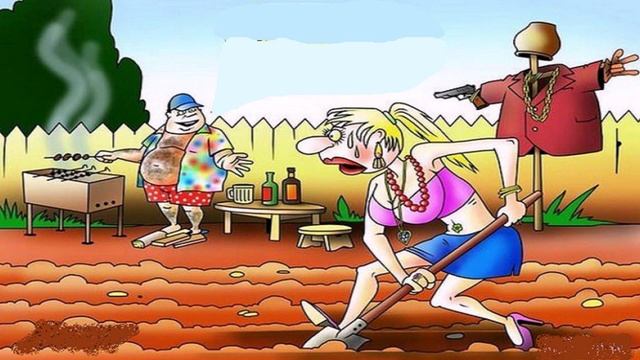 День отдыха от праздников