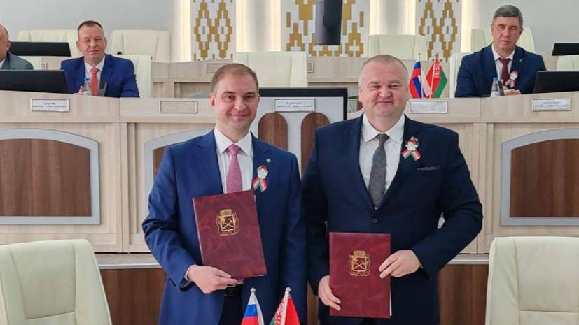 Подмосковный Подольск и белорусский Борисов стали городами-побратимами