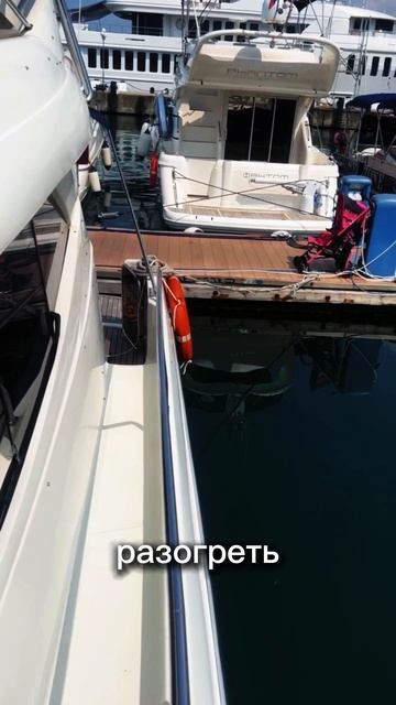 Обзор яхты Starfisher 34 "The Hooch" в Сочи