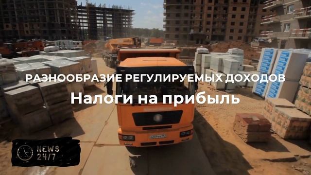 Совфед ратифицировал соглашение с ОАЭ об отмене двойного налогообложения