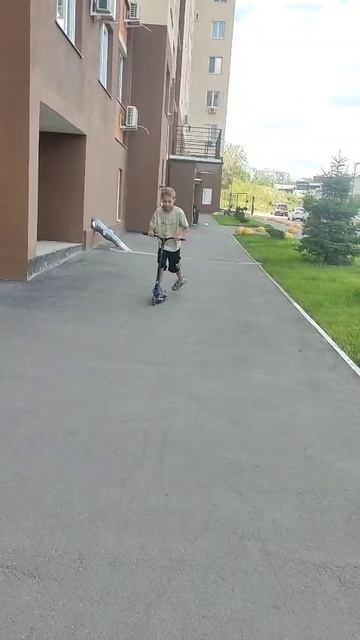 абаюдно