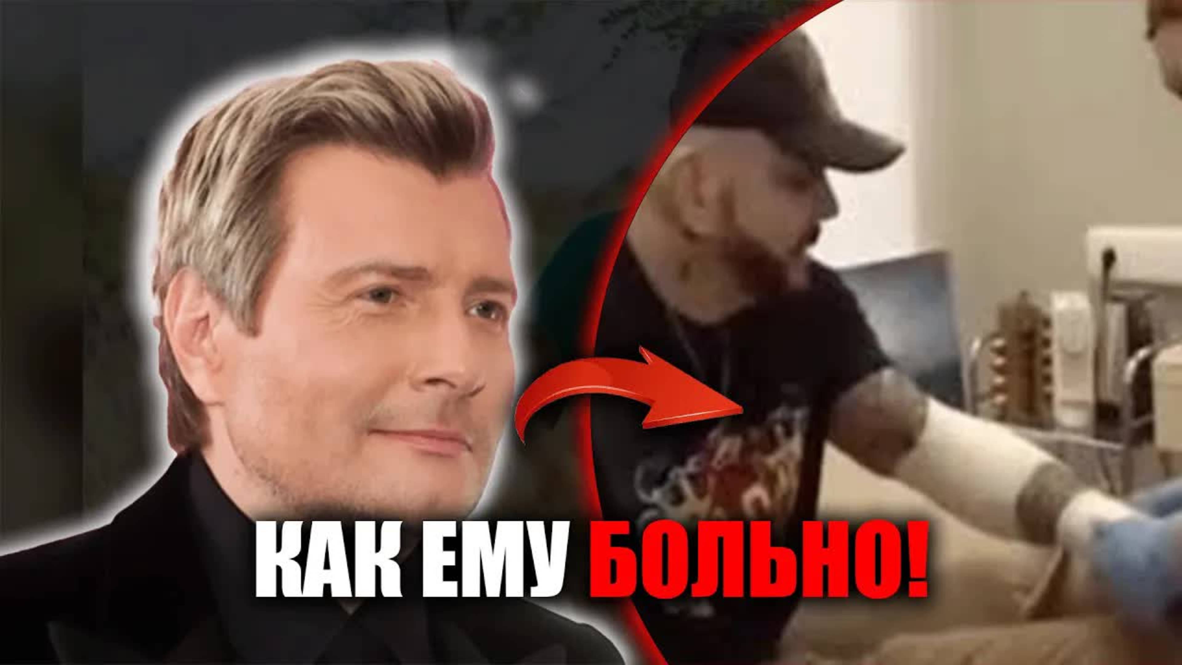 Басков поддерживает Киркорова в борьбе с болезнью: правда, которую скрывают. Новости шоубизнеса
