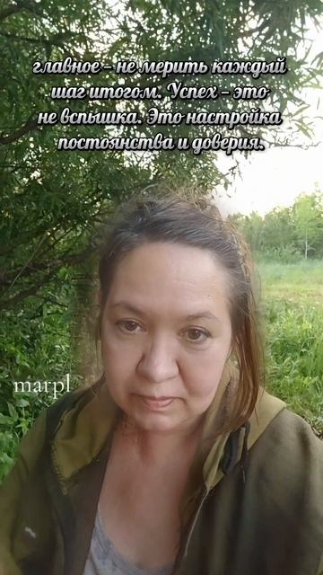 Будни женщины с хозяйством и характером
