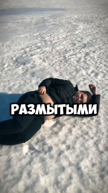Мужчины с животами девушкам нравятся больше чем качки #ученые #zloered #качки