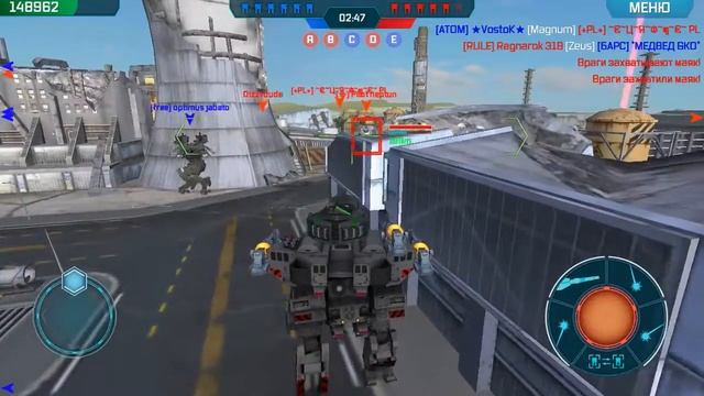 War Robots бой против Pilot neptune, lucky hanson, Dizzydude часть 2 • Обзор HAPPY ROBOT