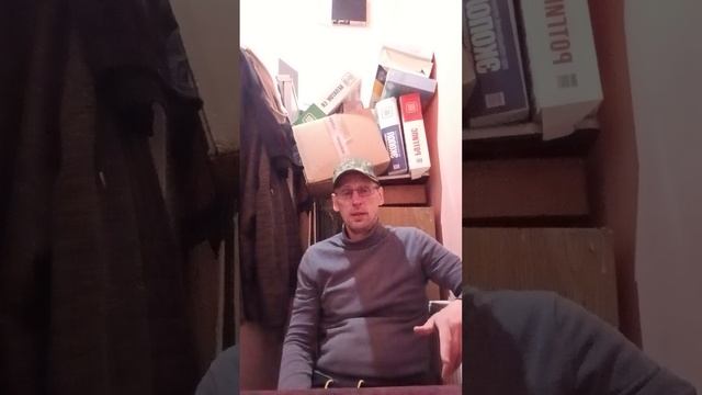Упал с турника на попу