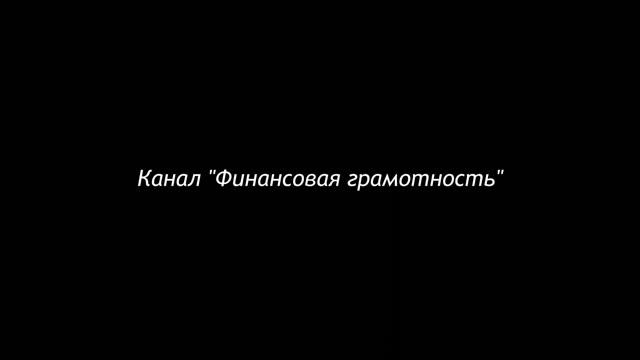 Как написать описание канала в телеграм