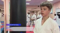 Спортсмены спортшколы «Надежда» успешно выступили на Всероссийских соревнованиях по каратэ
