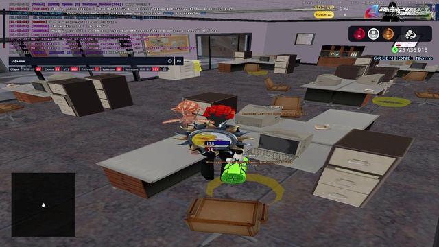 Экспертиза