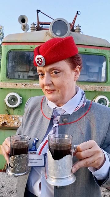 ЧЁРНАЯ ПРОВОДНИЦА🚂☠️
Татьяна Монахова