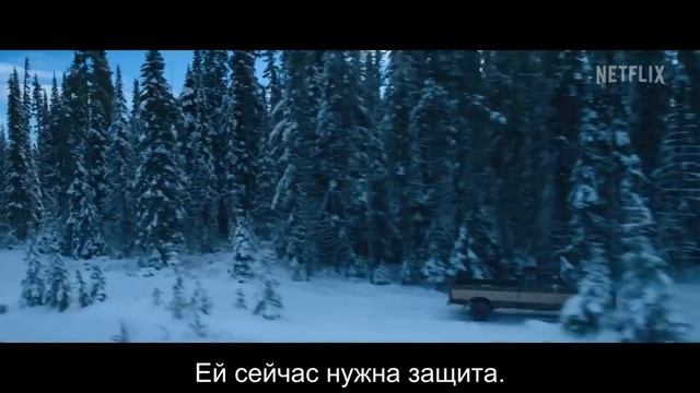 МАТЬ / The mother (2023) | Официальный трейлер | Нетфликс | на русском
