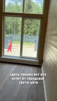 #прорабмихаил Выгодное предложение