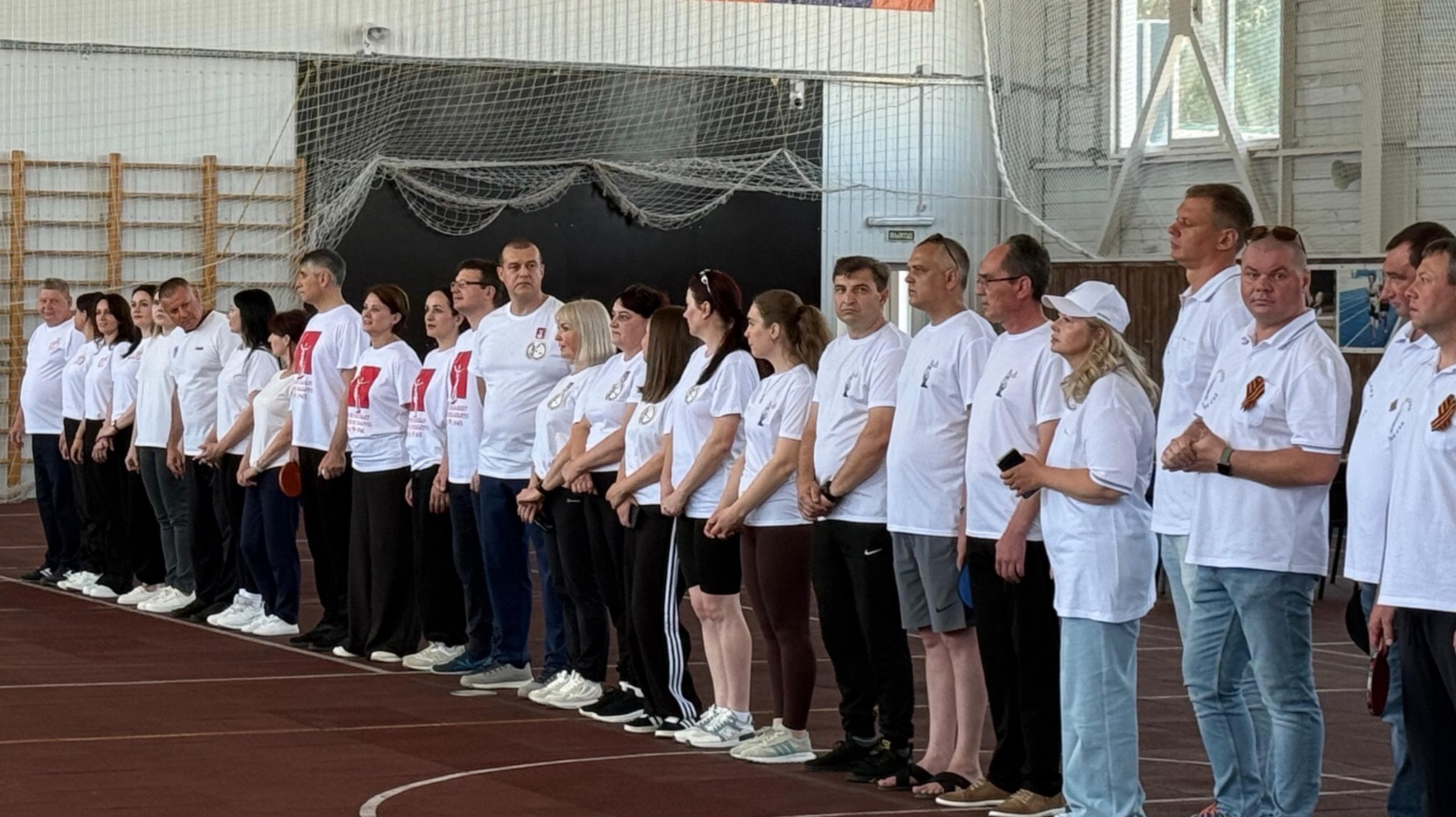 Летняя спартакиада (04.07.2025)