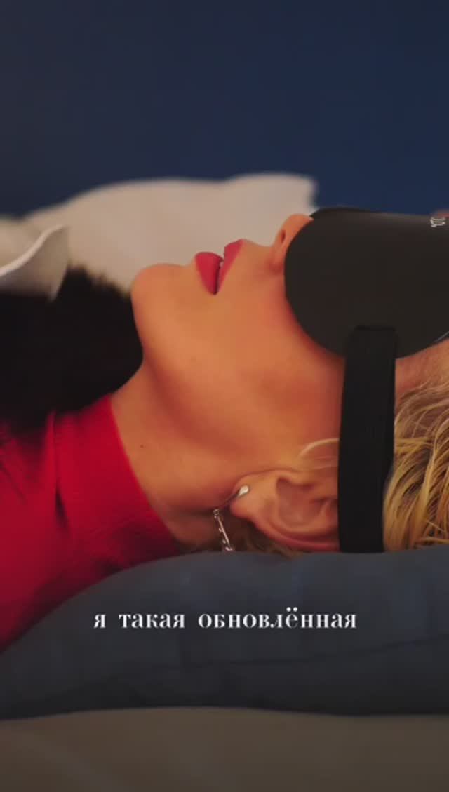 Приват сессия на подвесной плетеной кровати под вибрации Семи гонгов стихий