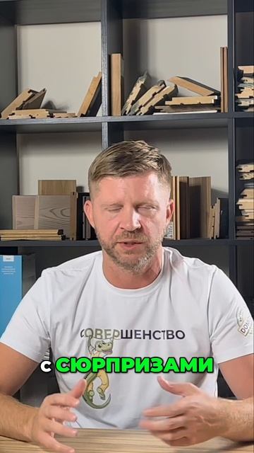 Расчеты для строительства, избегаем обвала кровли!