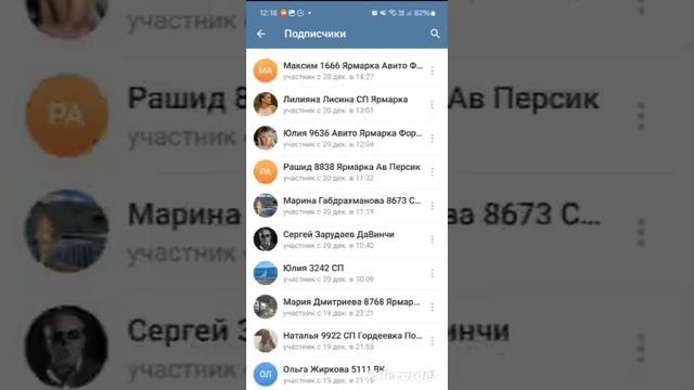 РОЗЫГРЫШ 3кг МАНГО за подписку!😉