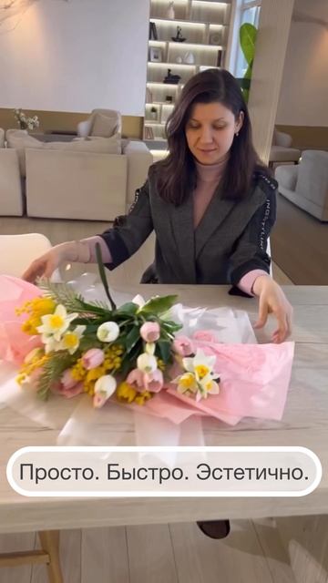 Обзор посылки от Dress.Flowers!
