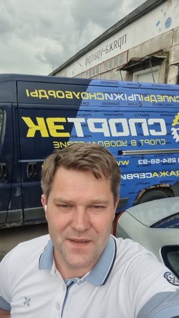 30% - 50%  на все в СПОРТЭК в связи с закрытием!! #mtb