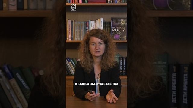 Как проводить трихограмму?