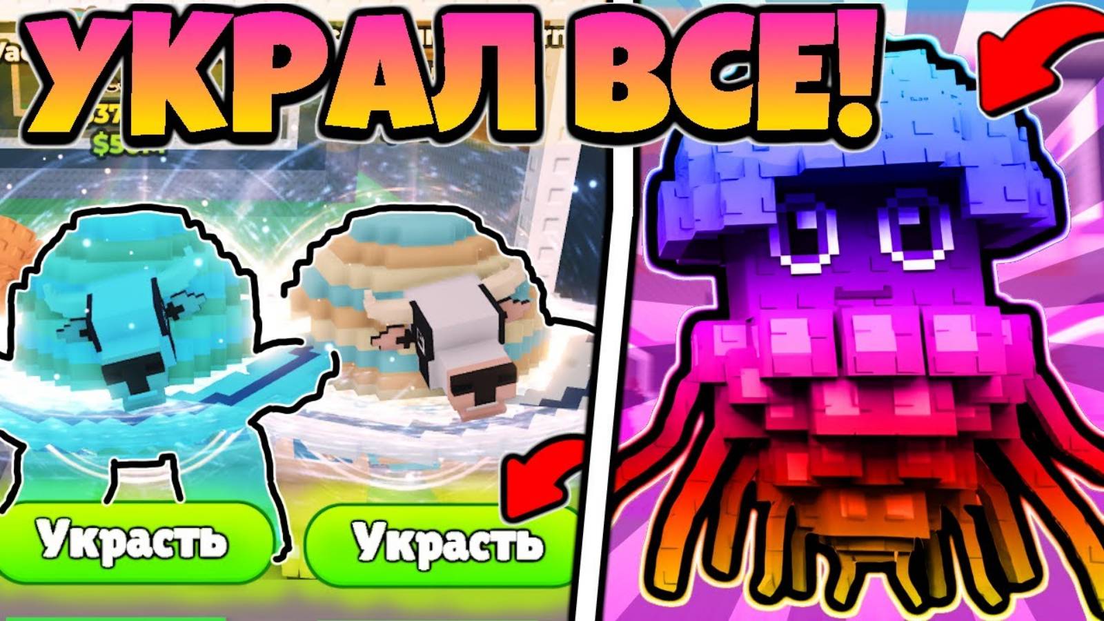 😱 ПОЛУЧИЛ ЛУЧШИЕ СЕКРЕТКИ В Steal a Brainrot   ROBLOX