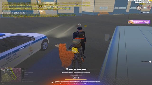 дэ