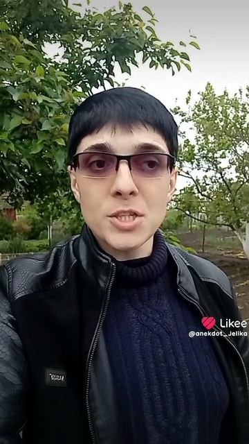 Она перепуталааааааа