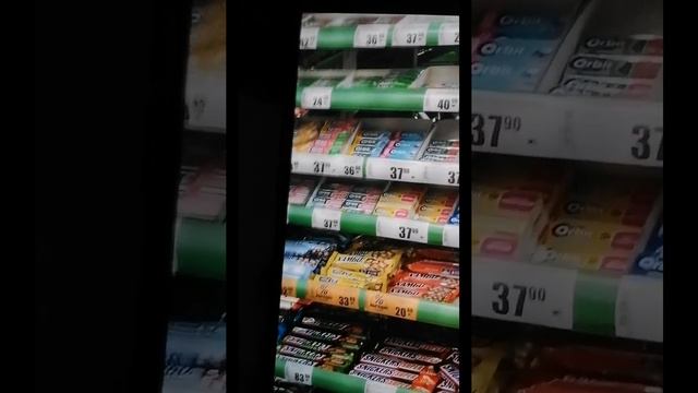 SVID_20250704_210018_1.mp4