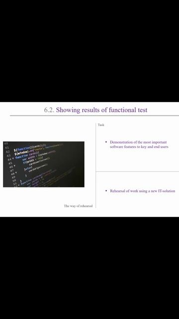 Функциональный тест как способ репетиции внедрения ERP-системы – ВВСТ2025 || Конференции по ERP