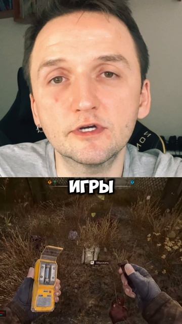 День 215 корп против одиночек #mullron #день215