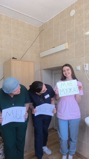 Ура, пятница!