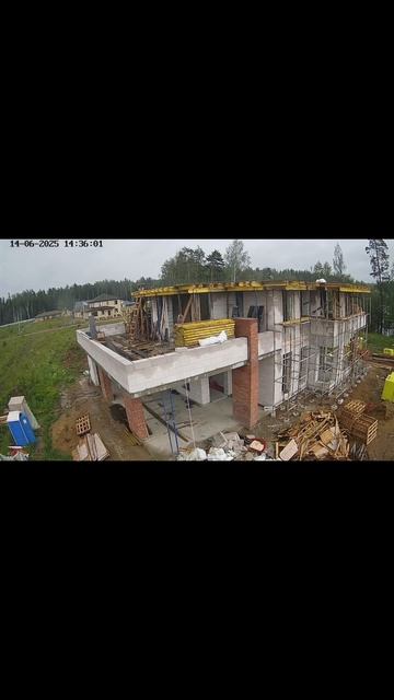 Один день стройки - 14 июня.