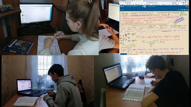 IDroo для Skype  - Дистанционное обучение