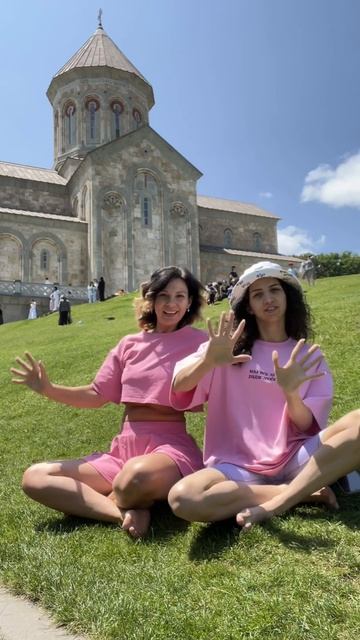 С подругой в Грузии
