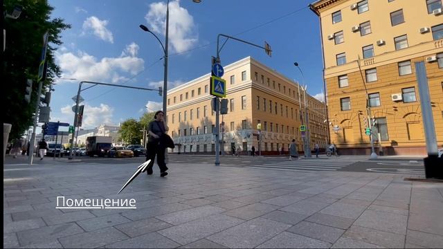 Каретный траффик