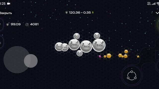 Пошла игра, ем всех Gram.Zone | Solo игра телеграм | Играй и зарабатывай