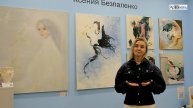 Ксения Безпаленко художник участник международного фестиваля "Традиции и современность 2025"