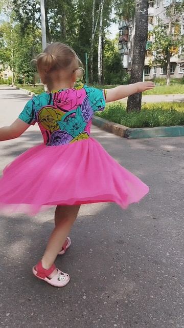 Цветочек Поля