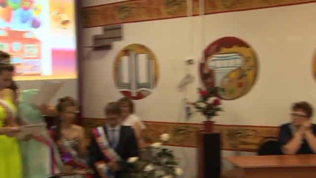 ВЫПУСКНОЙ - 2014